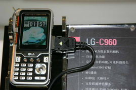 定格時(shí)代記憶 2005年中國(guó)國(guó)際通信設(shè)備技術(shù)展LG展臺(tái)回顧