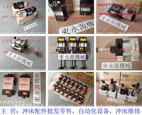 東莞安裝氣設備修理服務指南 安全、高效、合規